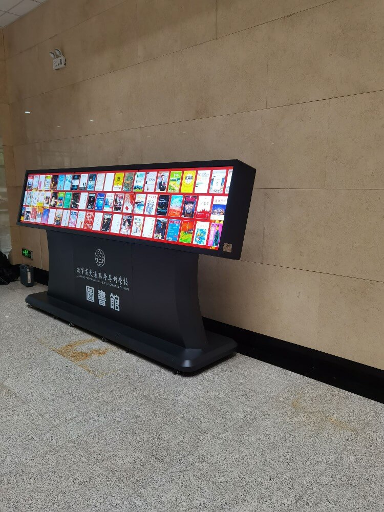 49寸拼接機柜支架帶紅外觸摸框-遼寧省沈陽市交通高等專科學校 3X1 ，3.5MM