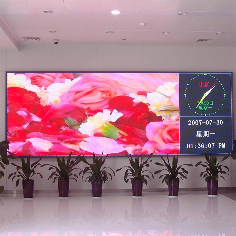 LED拼接屏：省電高效，維護(hù)成本低，使用壽命長